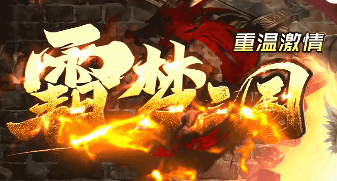 多版本