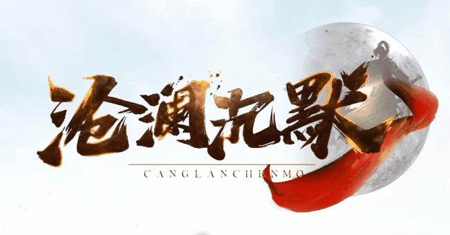 多版本