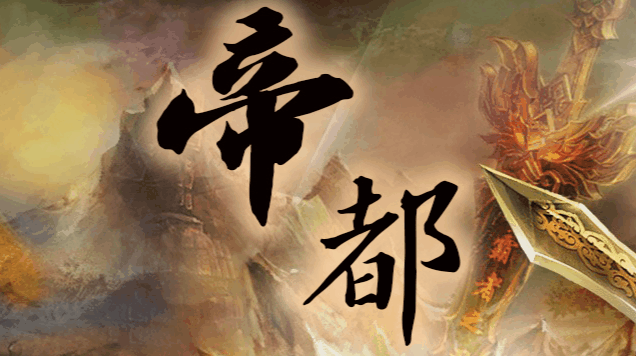 多版本