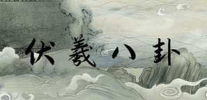 多版本