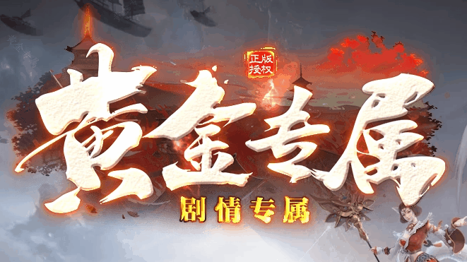 多版本
