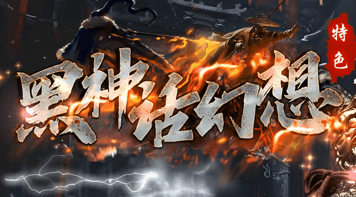 多版本