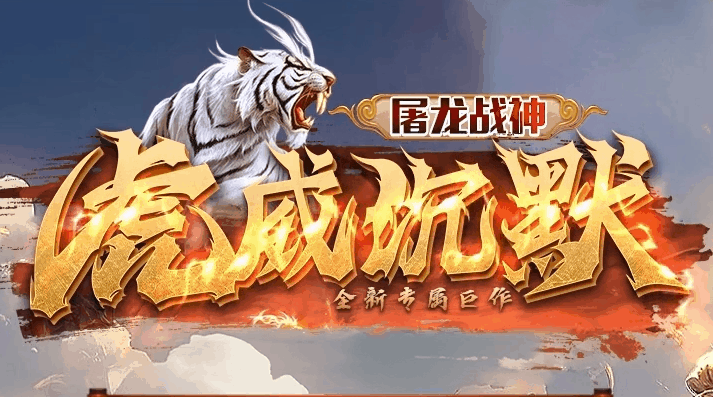 多版本