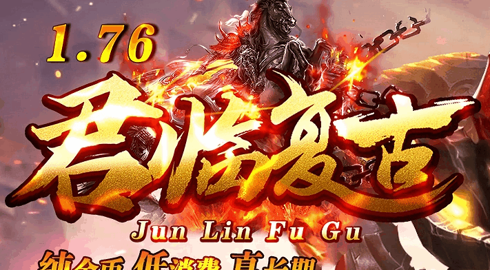 多版本