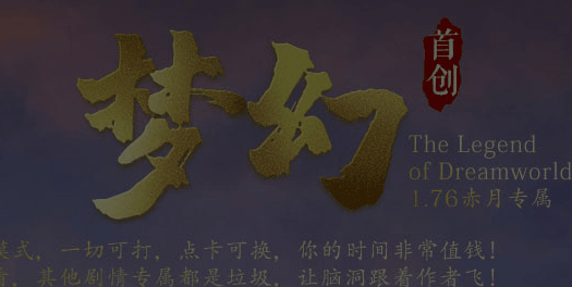 多版本