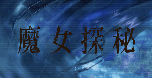 多版本
