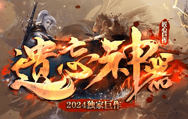 多版本