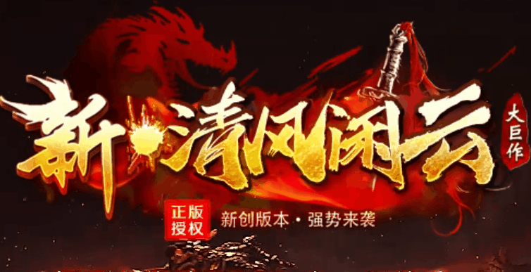 多版本