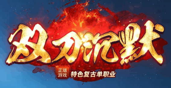 多版本