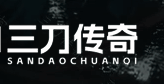 多版本