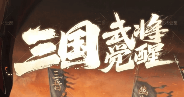 多版本