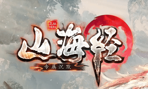 多版本