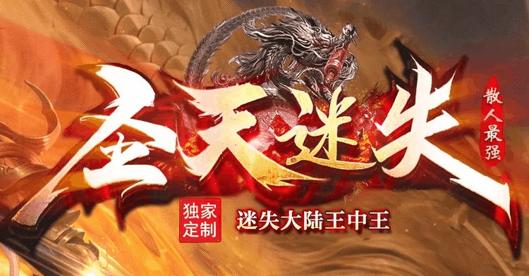 多版本