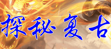 多版本
