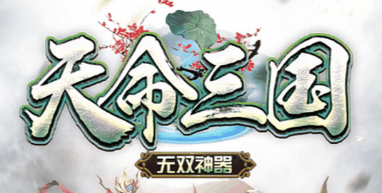 多版本