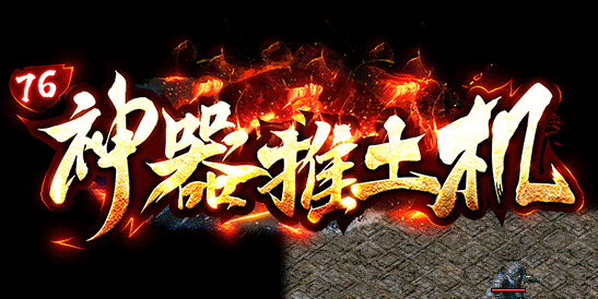 多版本
