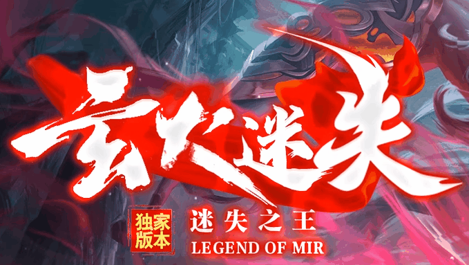 多版本