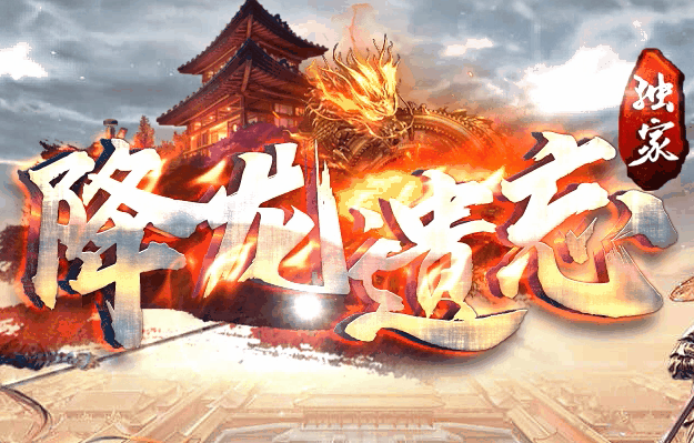 多版本