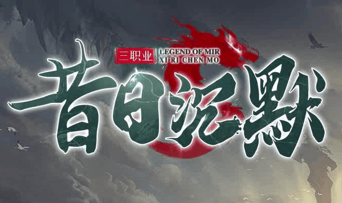 多版本