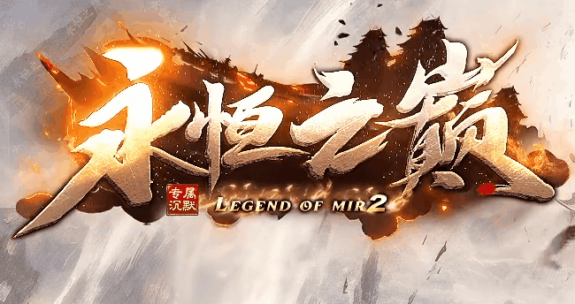 多版本
