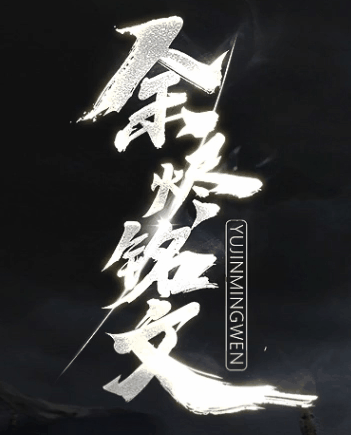 多版本