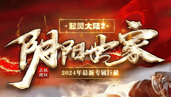 多版本