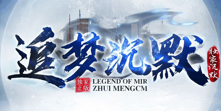 多版本